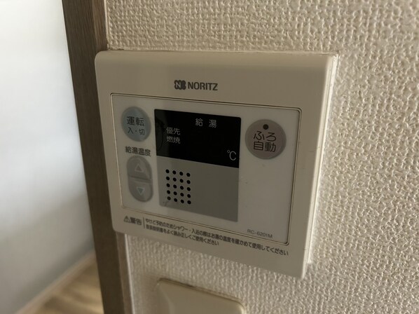 ミィーティアの物件内観写真